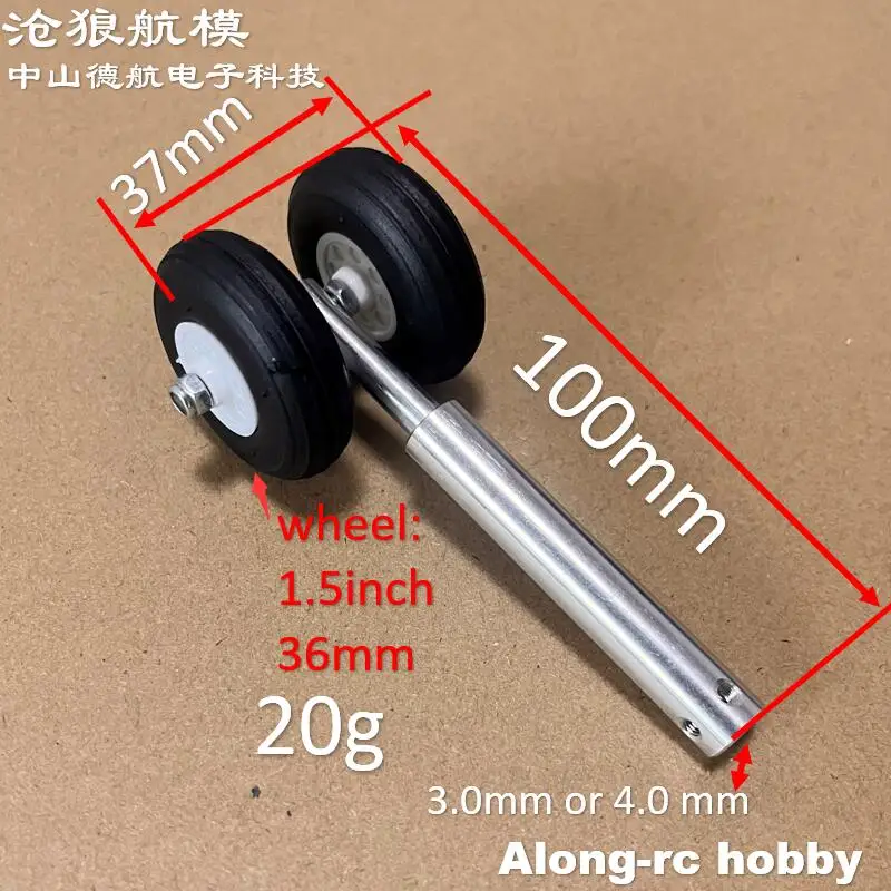 Train d'Atterrissage observateur en Alliage d'Aluminium, Anti-Vibration, avec Roues en PU de 36mm, pour Modèles d'Avions RC, 100mm, D3/D4, 10mm