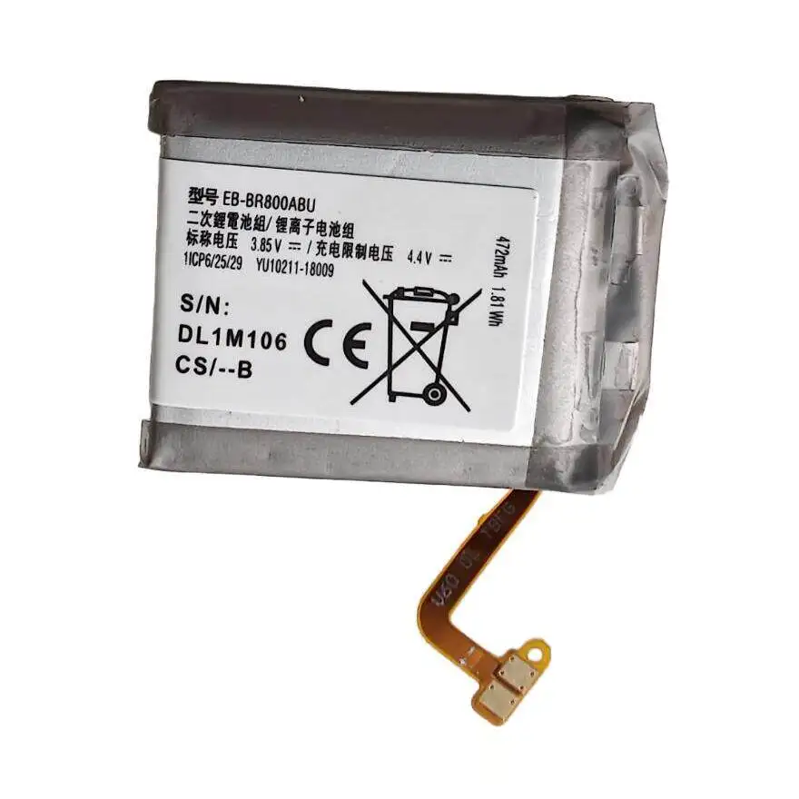 Suitable for samsung galaxy eb-br800abu buds live 1254 bluetooth headset battery r180
