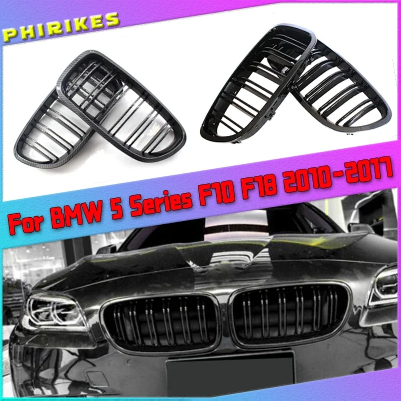 

1 Pair 5 Series F10 front grill Glossy Black Front F10 Grille For BMW F10 black grill Matte Dual Slat Car Grills 2010+