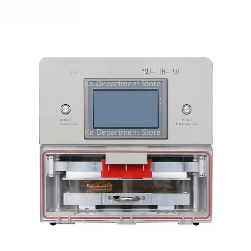 

13-inch intelligent pressure regulation laminator Curved plane ipda screen OCA/LCD laminator