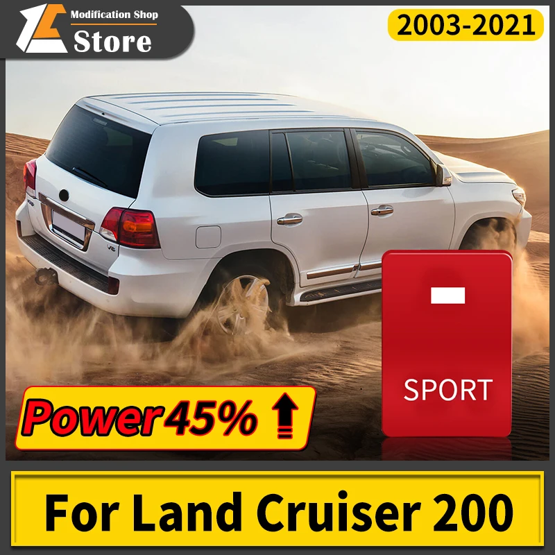 

2008-2021 для Toyota Land Cruiser 200 LC200 аксессуары для тюнинга модификации модуль питания ускоритель 2020 2019 2018 2017