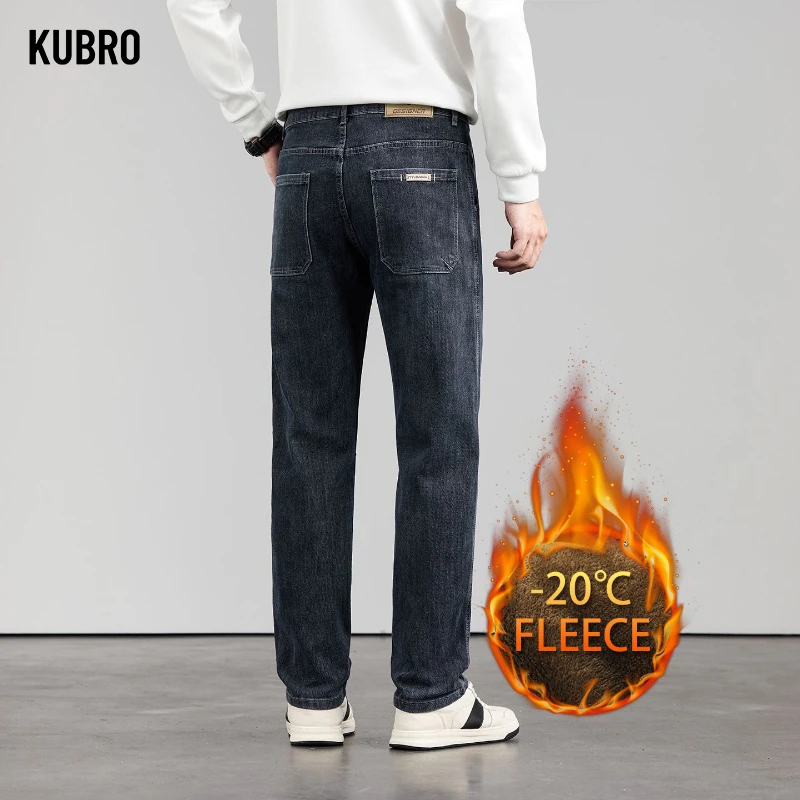 

Новые мужские джинсы на осень и зиму — это модные, удобные, универсальные и бестселлеры для мужчин. Джинсы для мужчин. Брюки.