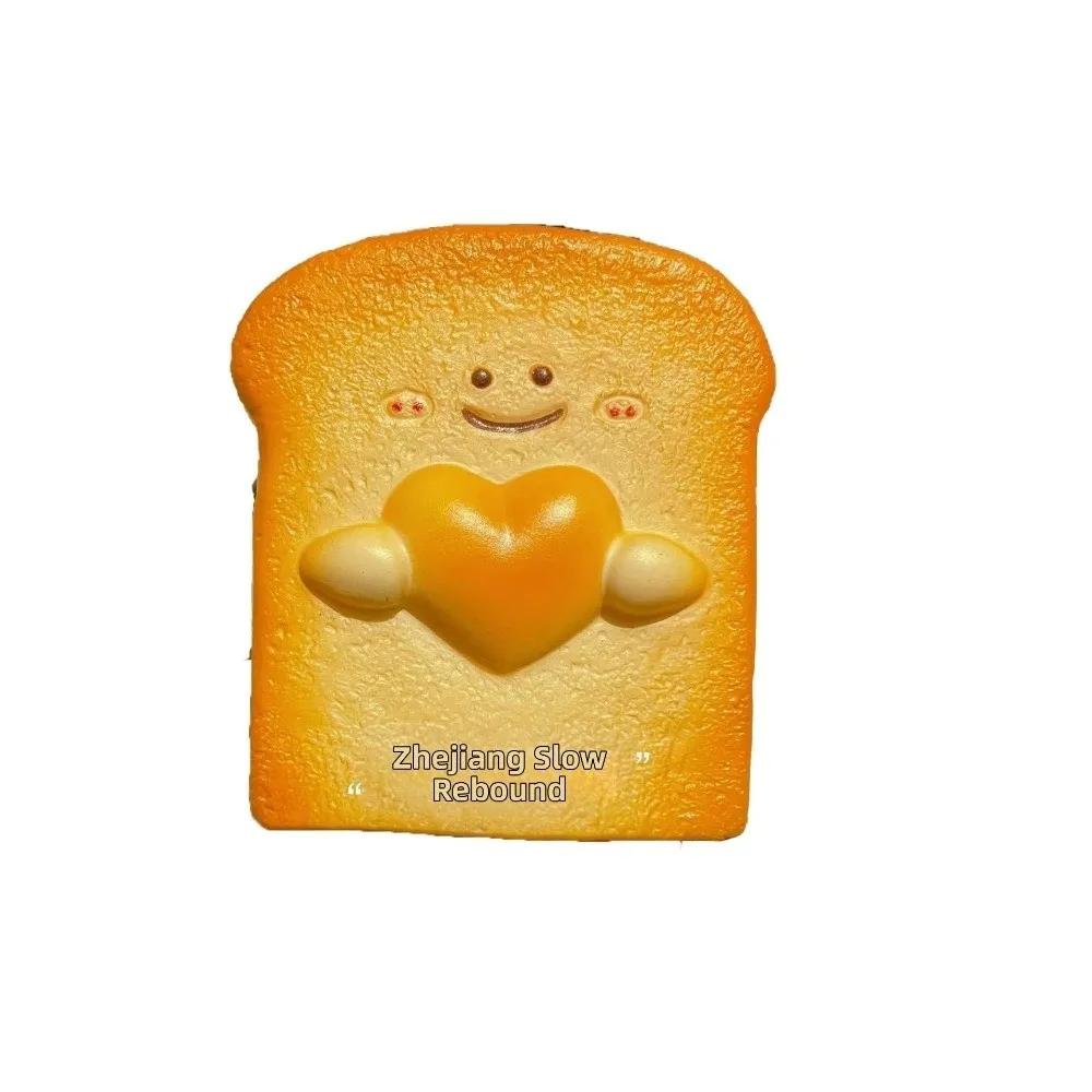 Soft Material Fidget Love Toast Design Super Wet Texture Slow Rebound Pinch Feature Squeeze Function Stress Relief