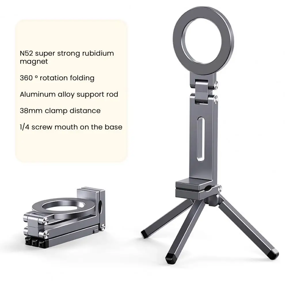 Магнитный держатель для мобильного телефона Магнитный штатив для телефона из алюминиевого сплава для серии Apple с поворотом на 360 градусов для Pro для видео