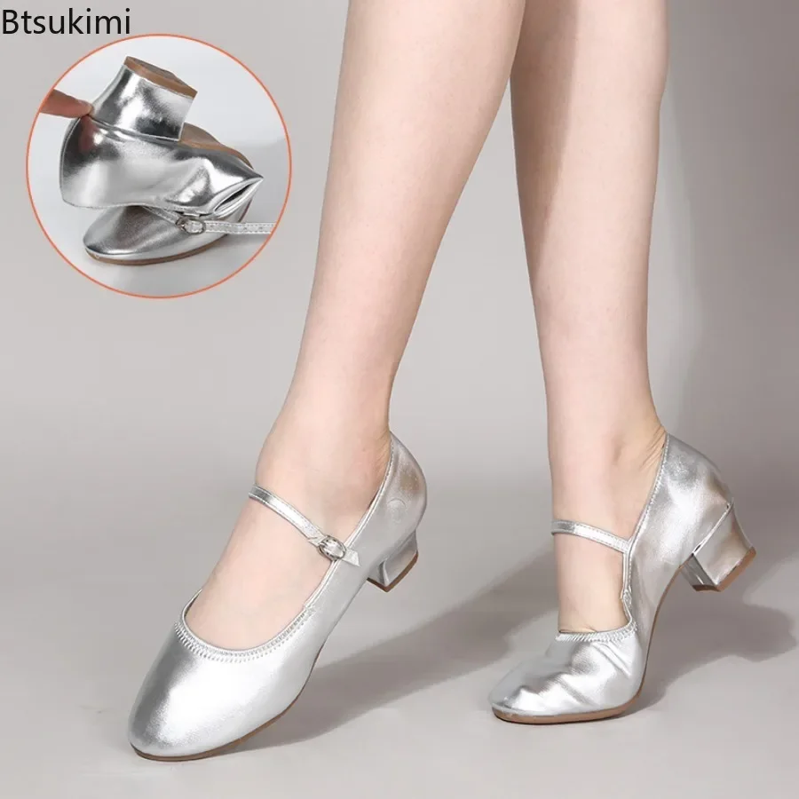 Ballroom Dance Shoes Women Standard Dance Shoes Women Practise Latin Dancing Shoes Soft Outsole Professional Tango Shoe Women