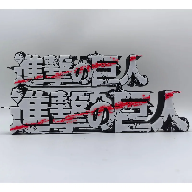 

Animation Attack on Titan Logo 3D Font Stand Doll Logo Model PLA Material DIY Figure Ornament Decoration Cosplay Exhibition Toy