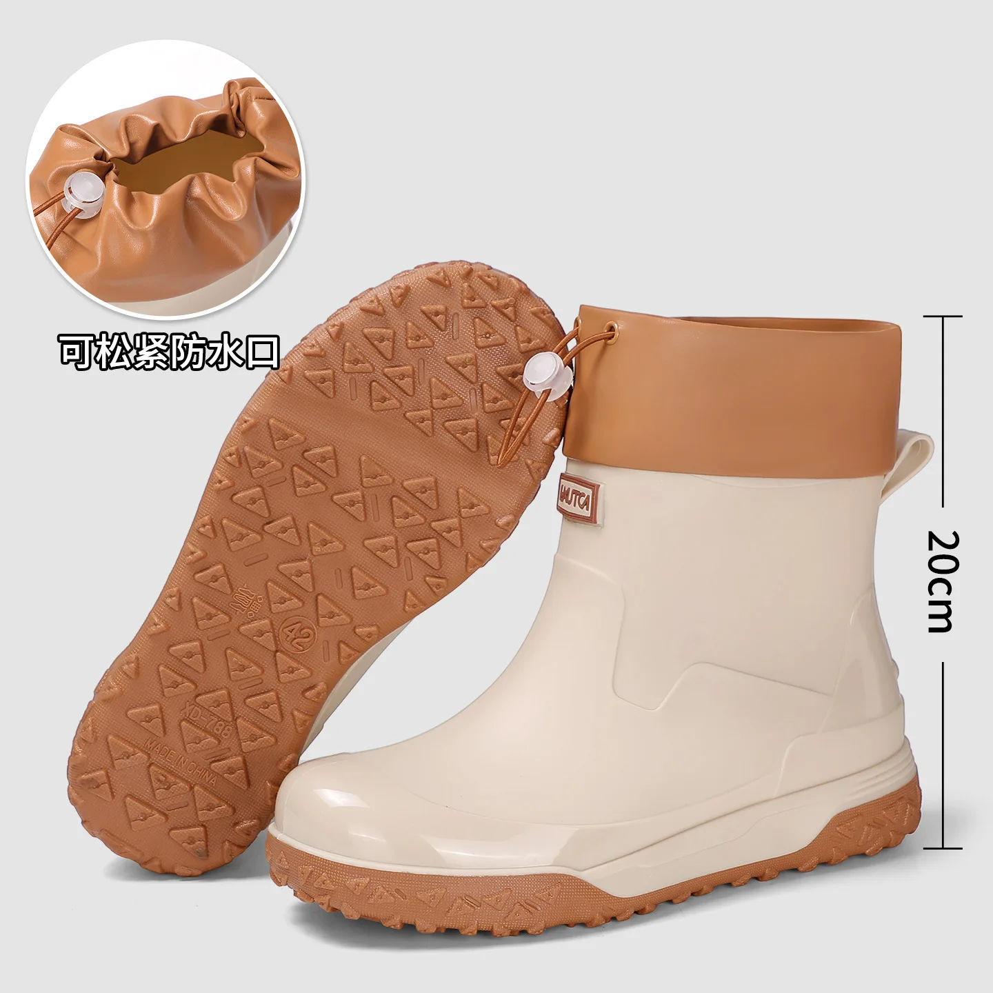 Men's Drawstring Short Rain Boots Waterproof Non Slip Rubber Gumboots Outdoor Fishing Work Shoes Adjustable Ankle Rain Footwear