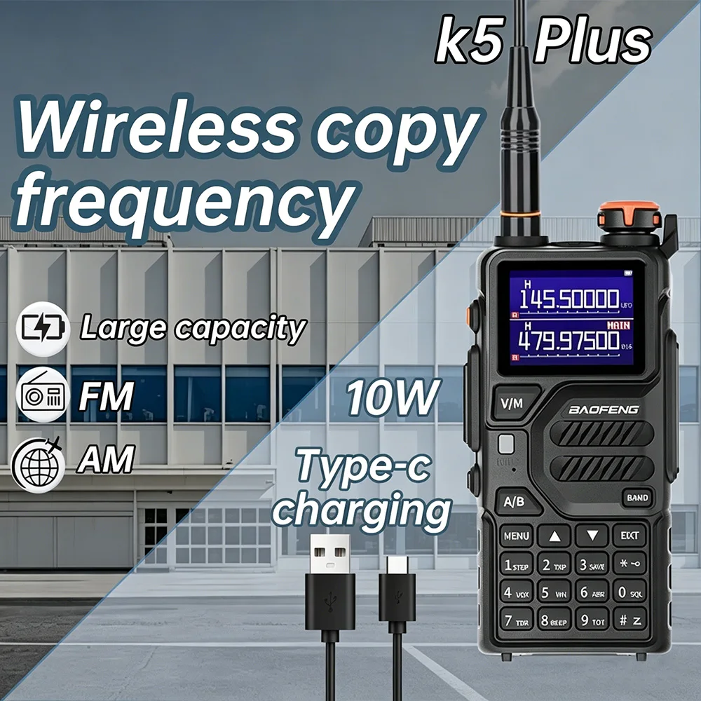 uv-k5-plus-10w-portable-walkie-talkie-uhf-vhf-125m-amateur-radio-with-one-key-copy-fm-radio-vox-function-usb-c