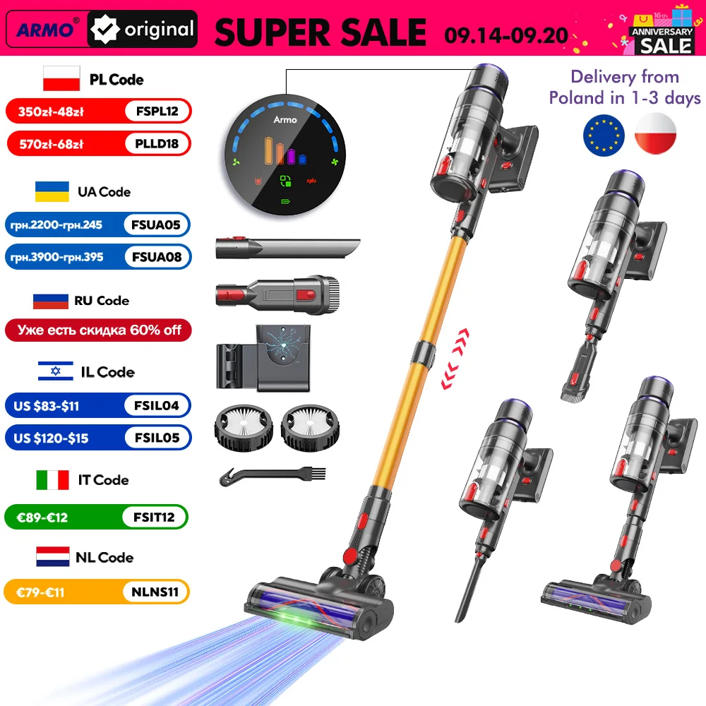 Armo V22 Handheld Vacuum Cleaner 55kPa 600W Power 6 in 1 Vertical Cordless Vacuum Cleaner LED Display Handheld Sweeper Machine 1 Armo V22 Handheld Vacuum Cleaner 55kPa 600W Power 6 in 1 Vertical Cordless Vacuum Cleaner LED Display Handheld Sweeper Machine 1