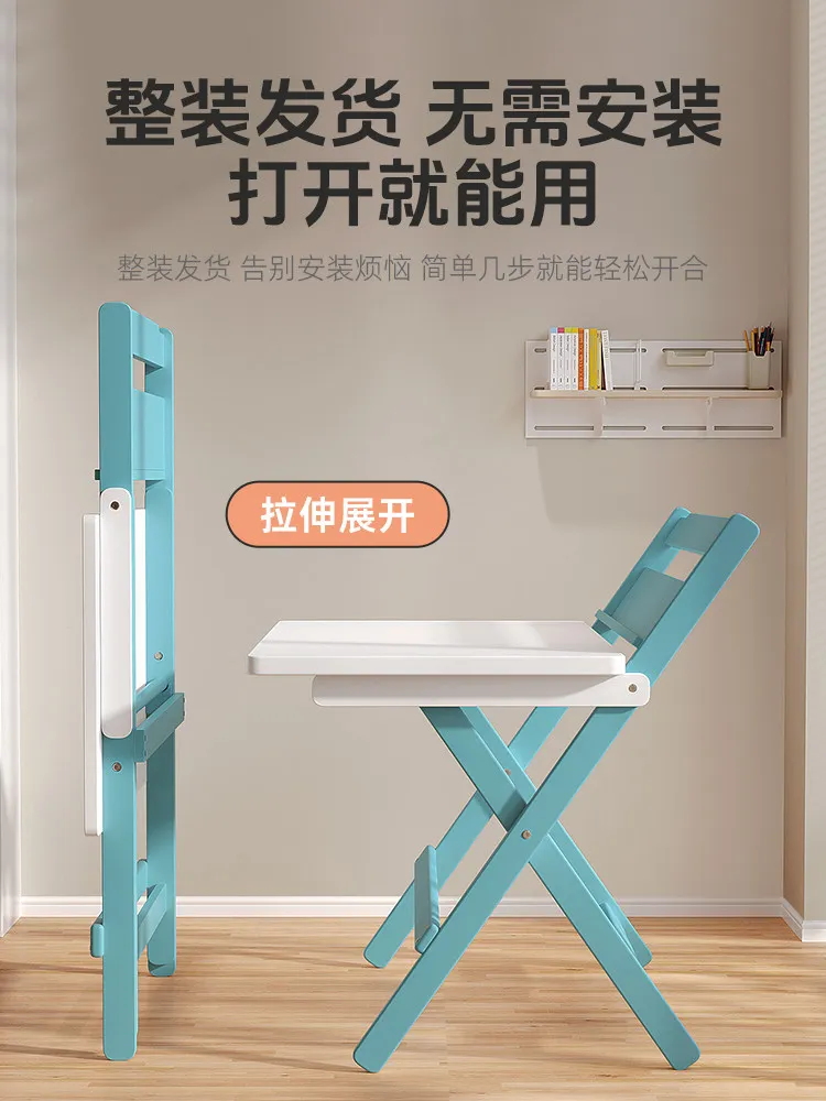 Study table Children's desk Lifting writing table Primary and secondary school students home homework table