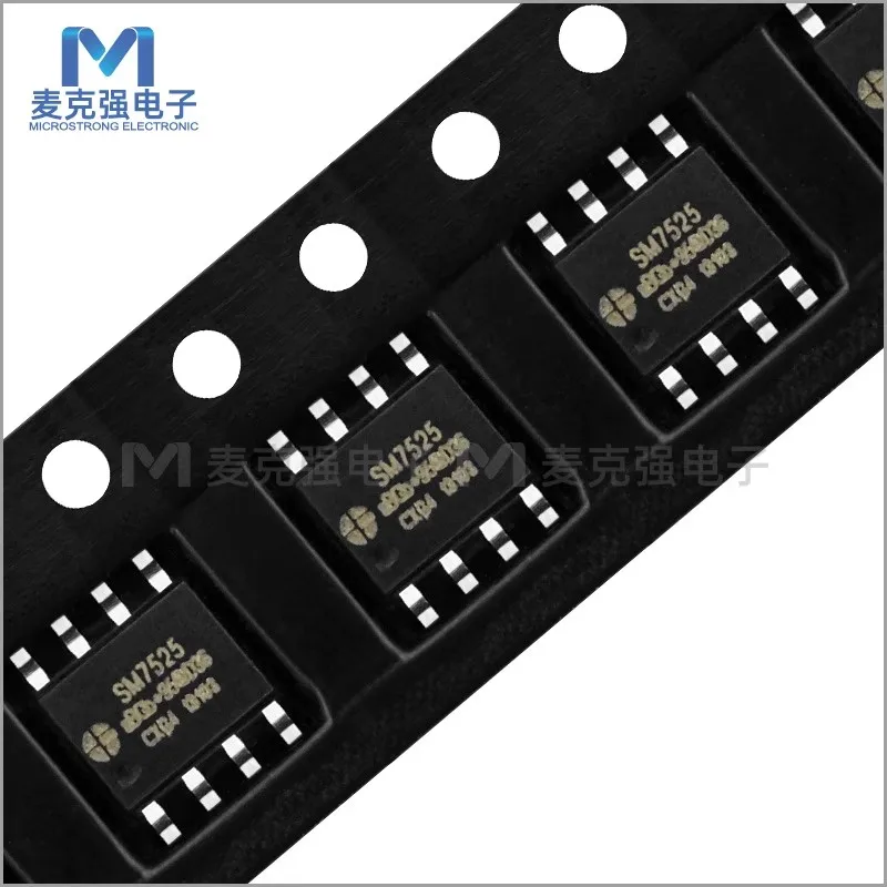 （50PCS）SM7525 Original side feedback control power switch chip; constant current LED driver IC.
