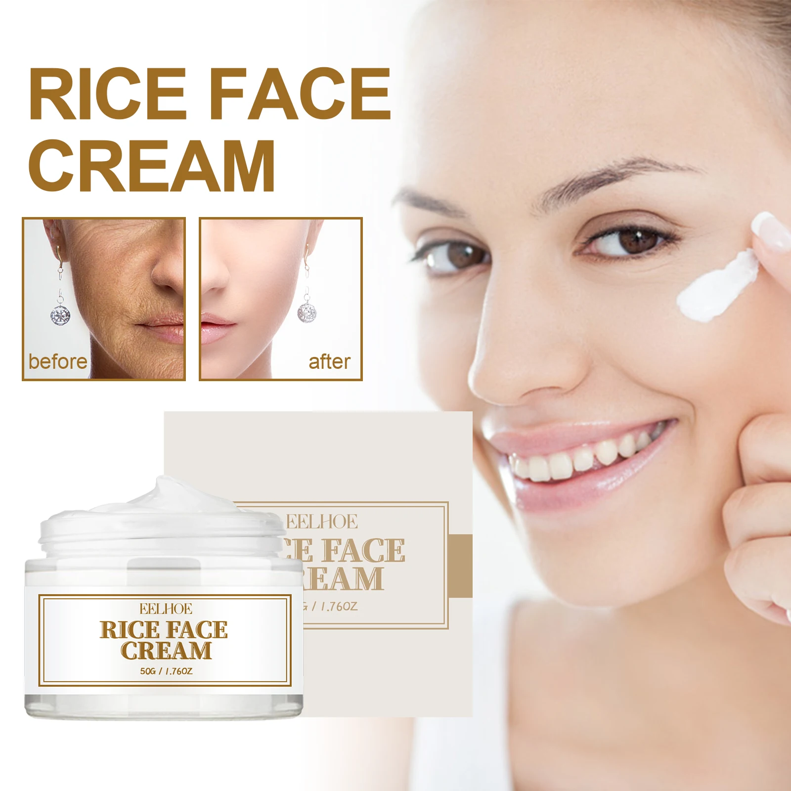 

EELHOE rice cream deep moisturizing moisturizing repair skin barrier fade spots white even skin color