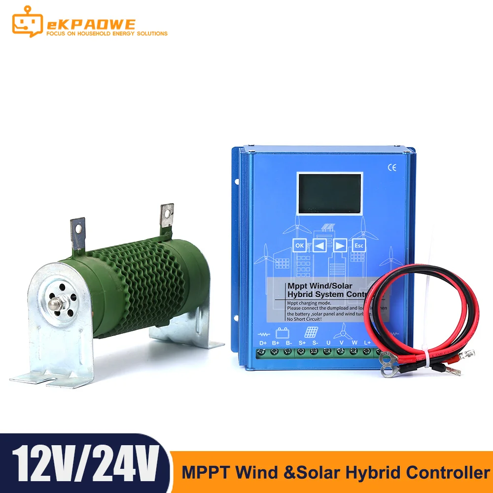 MPPT Wind Solar Hybrid Charge Controller Wind 1500W & Solar 600W 12/24V Automatic Hybrid Controller With Dump Load Resistor