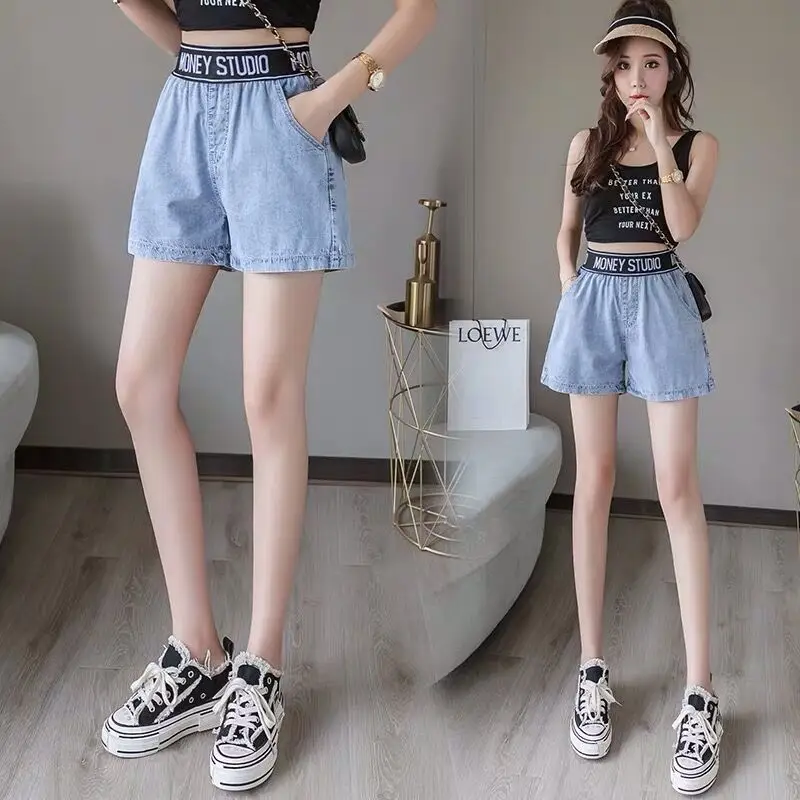 2023 New Elastic Waist Denim Shorts Women\'s Summer High Waist New Versatile Casual Loose Simple Academy Style