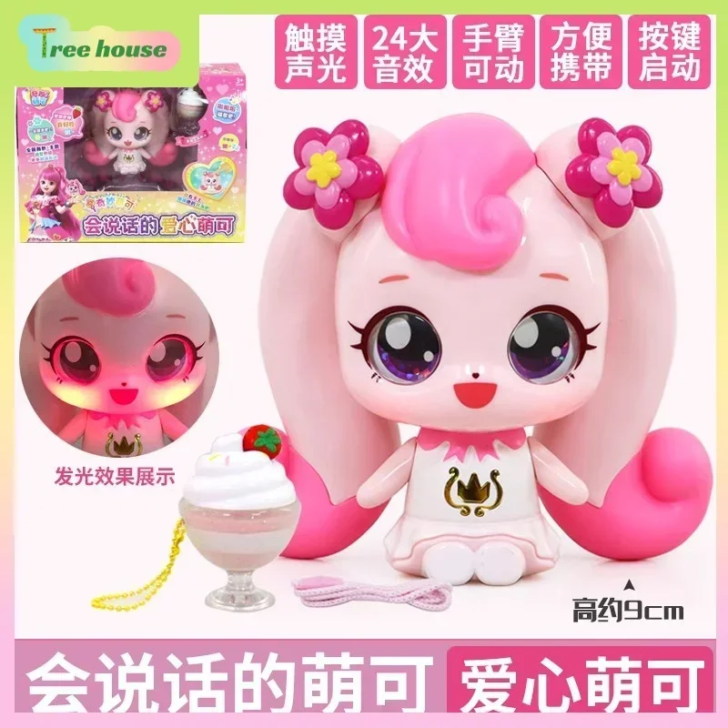 Anime Catch Teenieping Season3 Talking Glowing Dolls Anime Figures Kawaii Princess Christmas Birthday Gift Toys for Kids