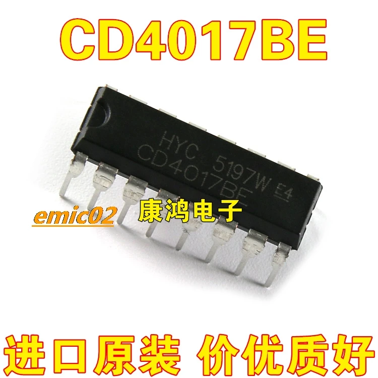 

10 шт., Оригинальные запасные CD4017 CD4017BM / IC DIP-16