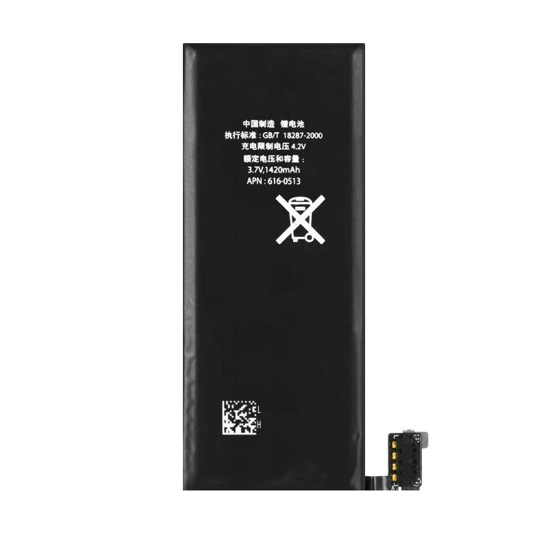 New Rechargeable Phone Battery For APPLE Iphone 4 4S Replacement Bateria + Repair Tools