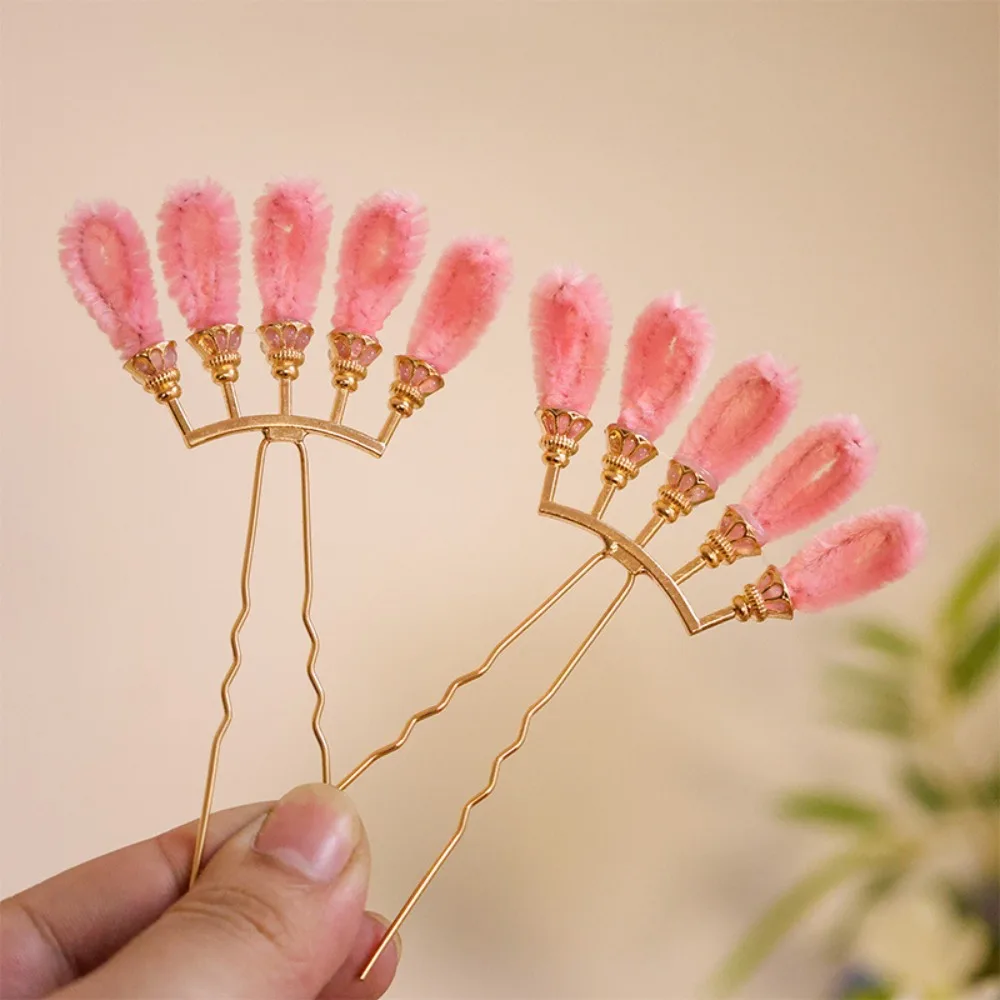 

Chinese Style U-shaped Hairpin Sweet Alloy Hanfu Hair Sticks Hair Ornaments Ancient Style Antique Hair Forks