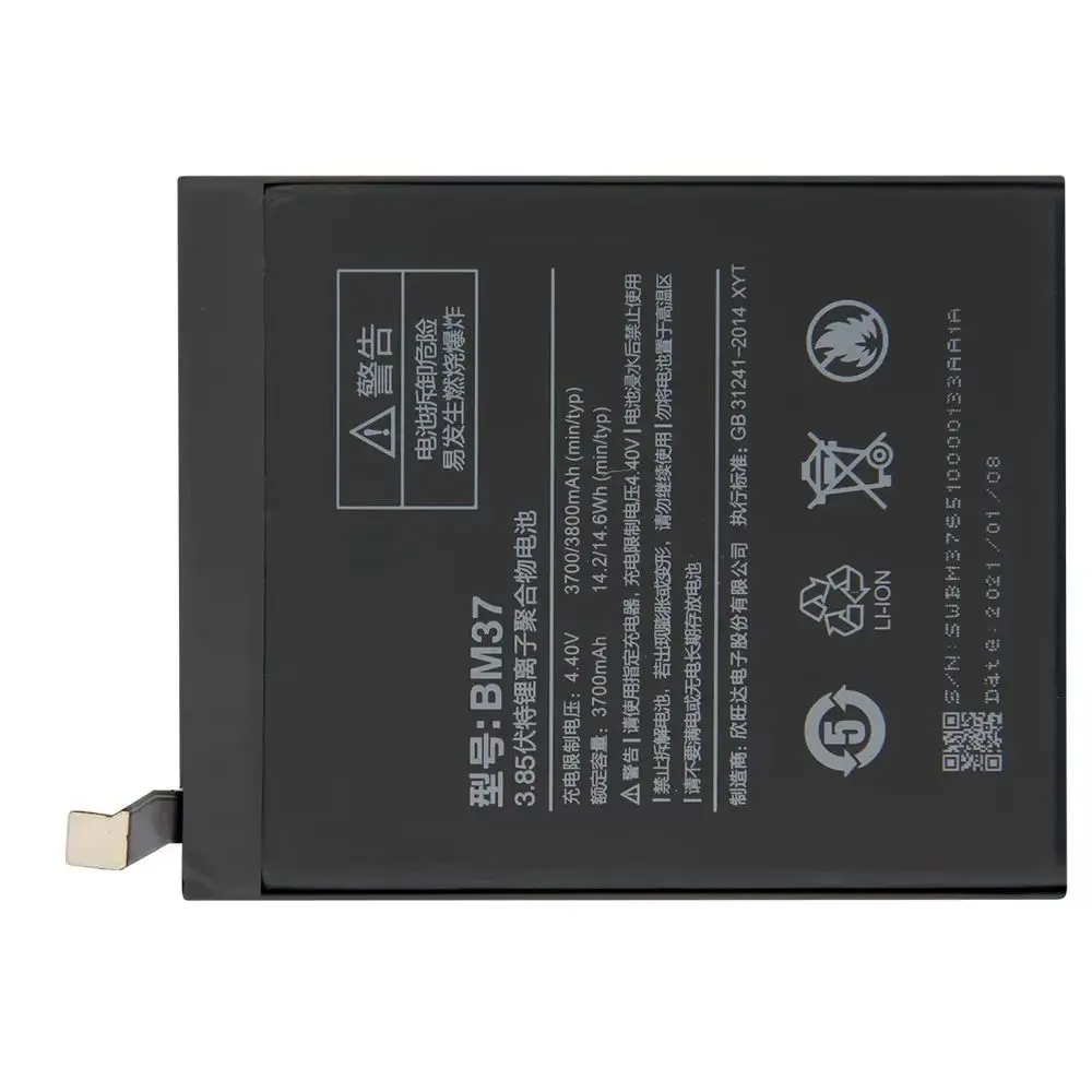 

For Xiaomi Mi 5S plus 5Splus BM37 Phone Battery