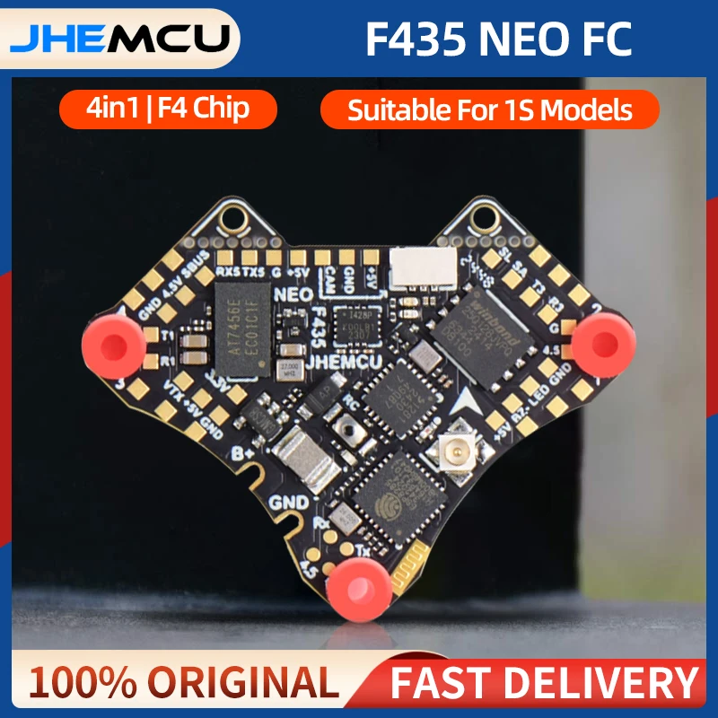 JHEMCU F435 NEO 1S AIO التحكم في الطيران F435 FC 4in1 ELRS F4 التحكم الرئيسي المتكامل 5A ESC لطائرة FPV أجهزة الاستقبال عن بعد بدون طيار #1