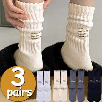 Calzini morbidi e alla moda con lettera semplice, vintage, con filo spesso, lavorati a maglia, sportivi alla moda, per il tempo libero, versatili, con tubo centrale, tinta unita