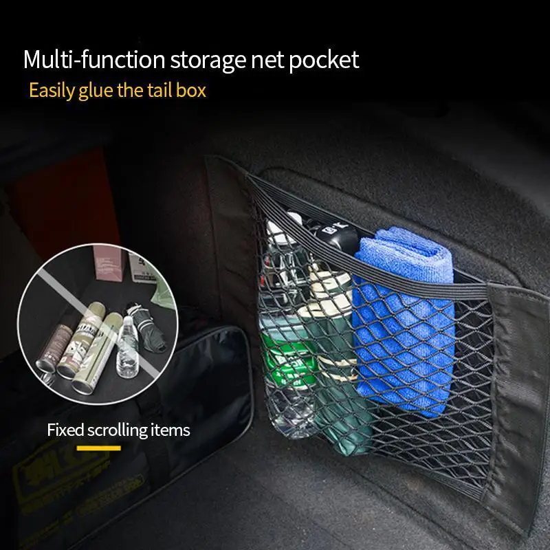 Car Back Rear Mesh Trunk Seat Elastic String Net Magic Sticker Universal Storage Bag Pocket Cage Auto Organizer Seat Back Bag