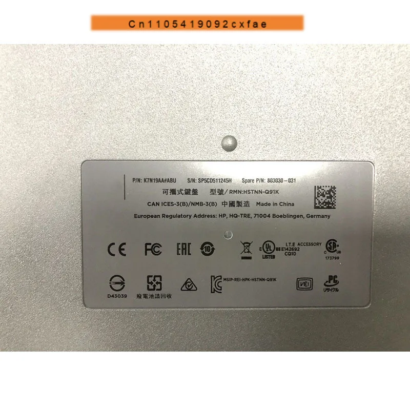 CHJ NEW Laptop Keyboard Base FOR HP Pro Slate/Tablet 10 EE G1
