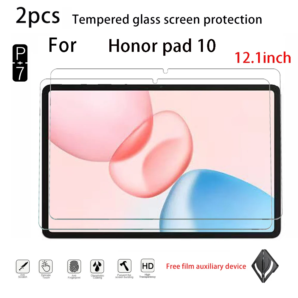 2pcs Tablet Tempered Glass Screen Protector for Honor Pad V8pro Pad10/9 12.1Inch Tablet, HD, Drop-Proof, Explosion-Proof