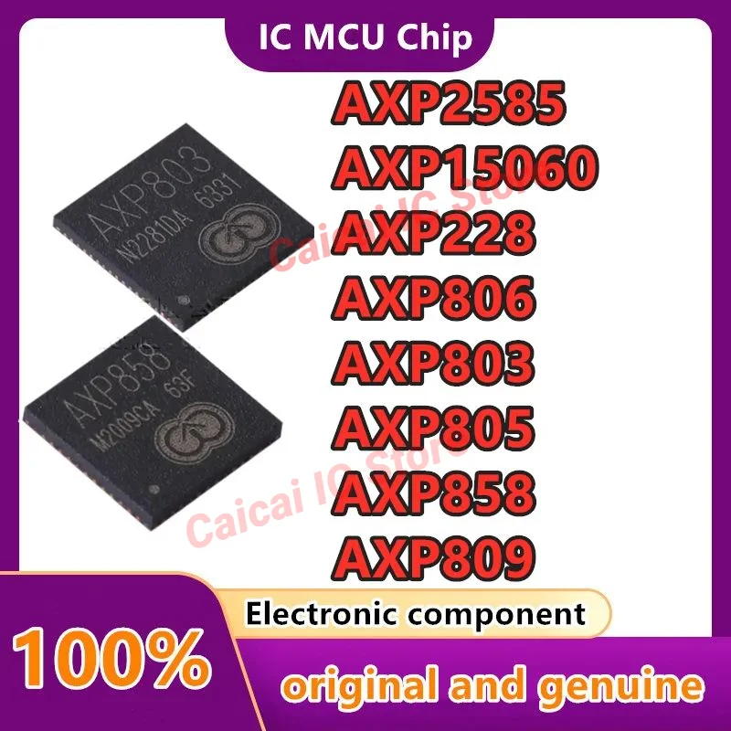 AXP809 AXP858 AXP805 AXP803 AXP806 AXP228 AXP15060 AXP2585 professional power management PMIC package QFN Original 1PCS/LOT