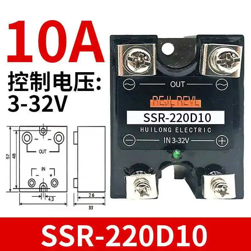 Single-phase solid-state relay SSR-380D40 480D60 25 45 15 75 120P replacement for Hangzhou Xizi
