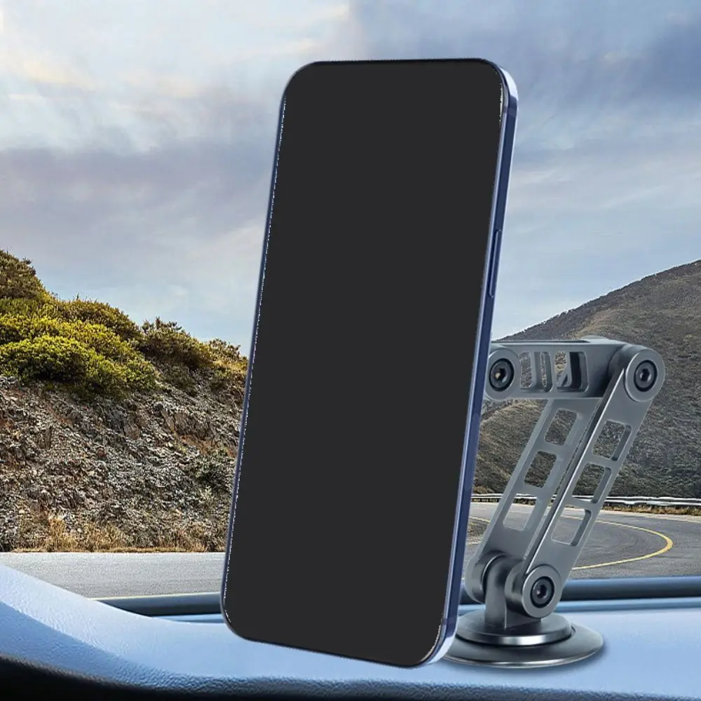

360° Rotation Magnetic Car Phone Holder Anti-Shake Folding Navigation Bracket Telescoping Multifunctional Car Cell Phone Holder