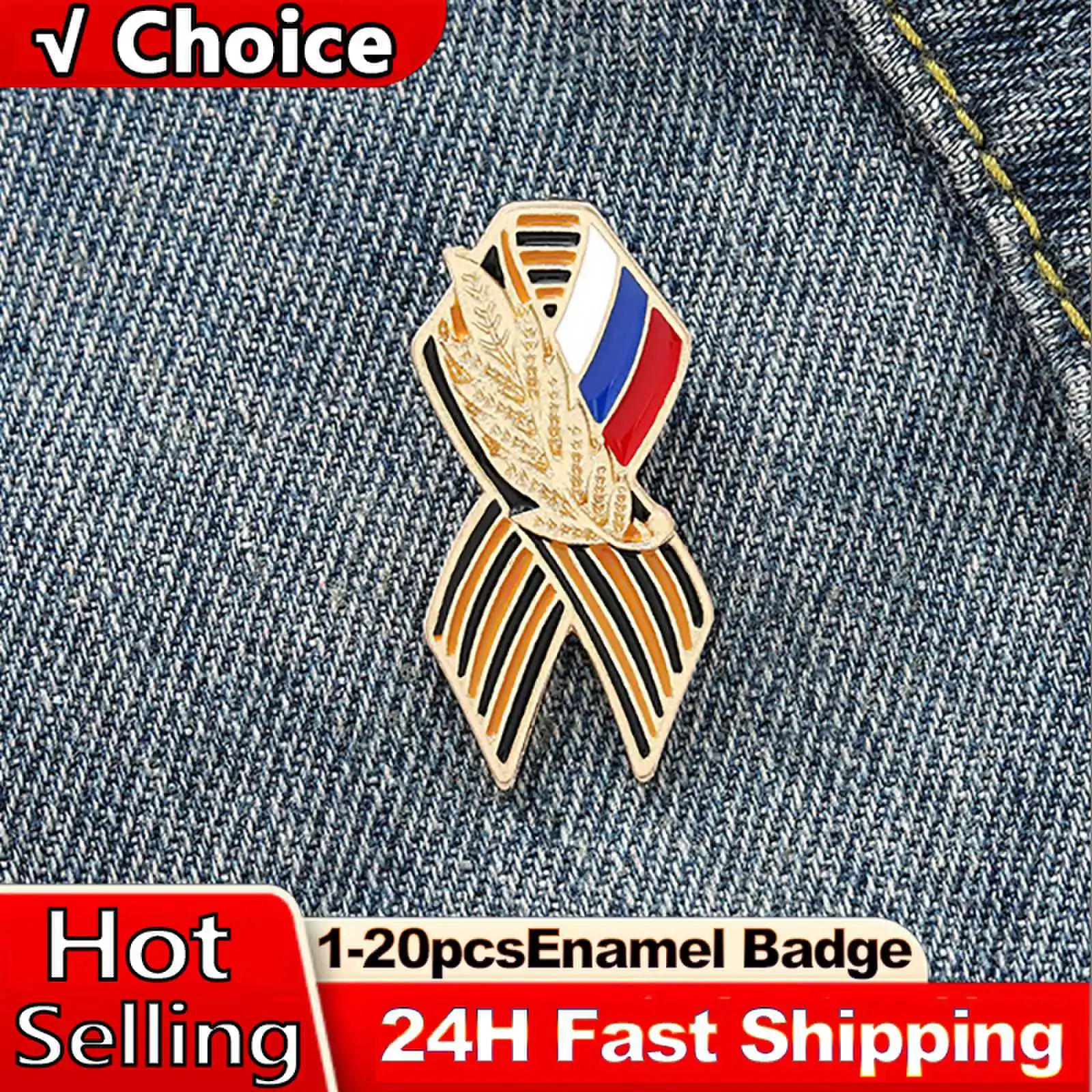 Insignia de cinta de San Valentín con bandera rusa, broches de alfiler del Día de la Victoria, Pin de solapa de esmalte creativo, broche de bandera