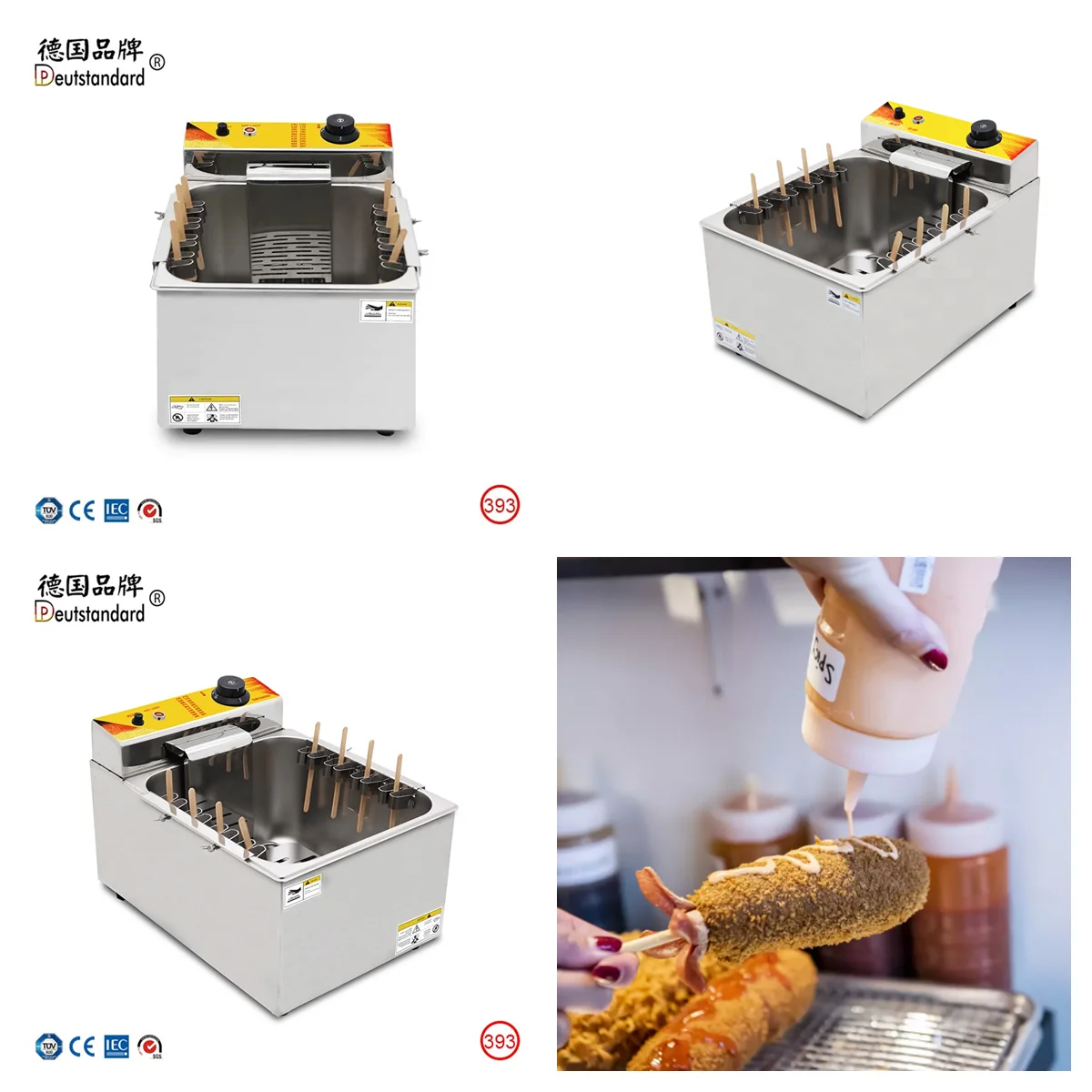 Commercial Electric 12L Large Capacity Cheese Hot dog Sticks Fryer Electric Deep Corn Hot Dog Fryer Machine Snack Machines