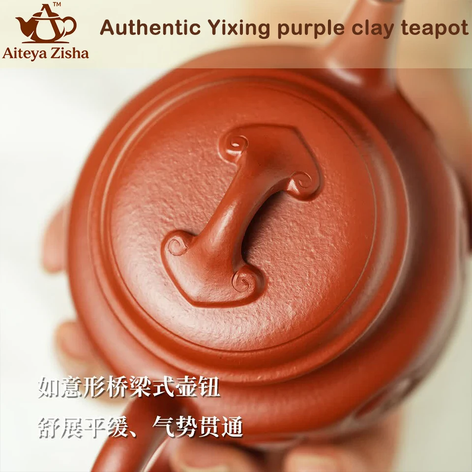 Yixing Purple Clay Teapot, Authentic Raw Zhu Ni Ruyide Bell Pot, Kung Fu Tea Set Chinese Tea Set High End Teapot Gift Box 170ml