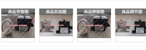 1 Pack HFE82V-300C/750-12-H-C5-1 HVDC Relay Contactor 300A750V-