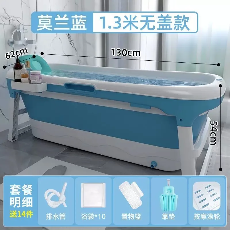 Foldable Adult Bathtub, Large Portable Soaking Tub, Thickened Material, Full Body Home Spa