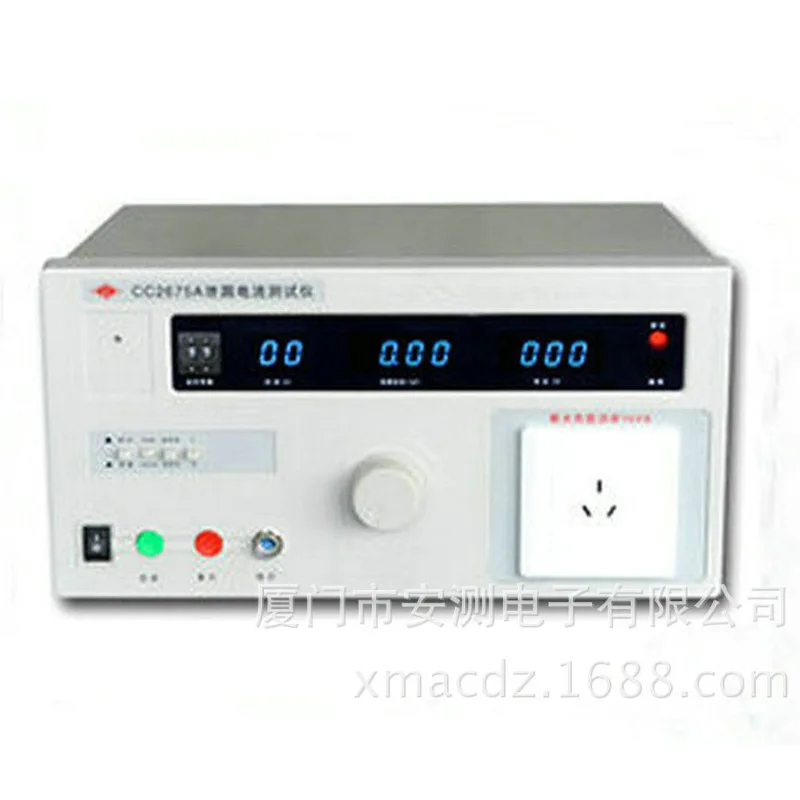 

Leakage current tester, whole machine leakage current tester, digital leakage current tester