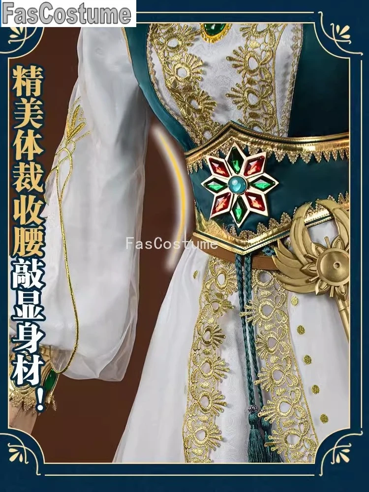 

FasCostumeIdentity V Anne Lester Toy Merchant Fashion Game Suit Elegant Dress Cosplay Costume Halloween Party Outfit Women