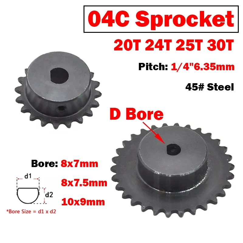 

1PCS #25 Roller Chain Sprocket D 20/24/25/30 Tooth Chain Drive Sprocket Bore 8*7/8*7.5/10*9mm Pitch 1/4" 6.35mm For 04C Chain