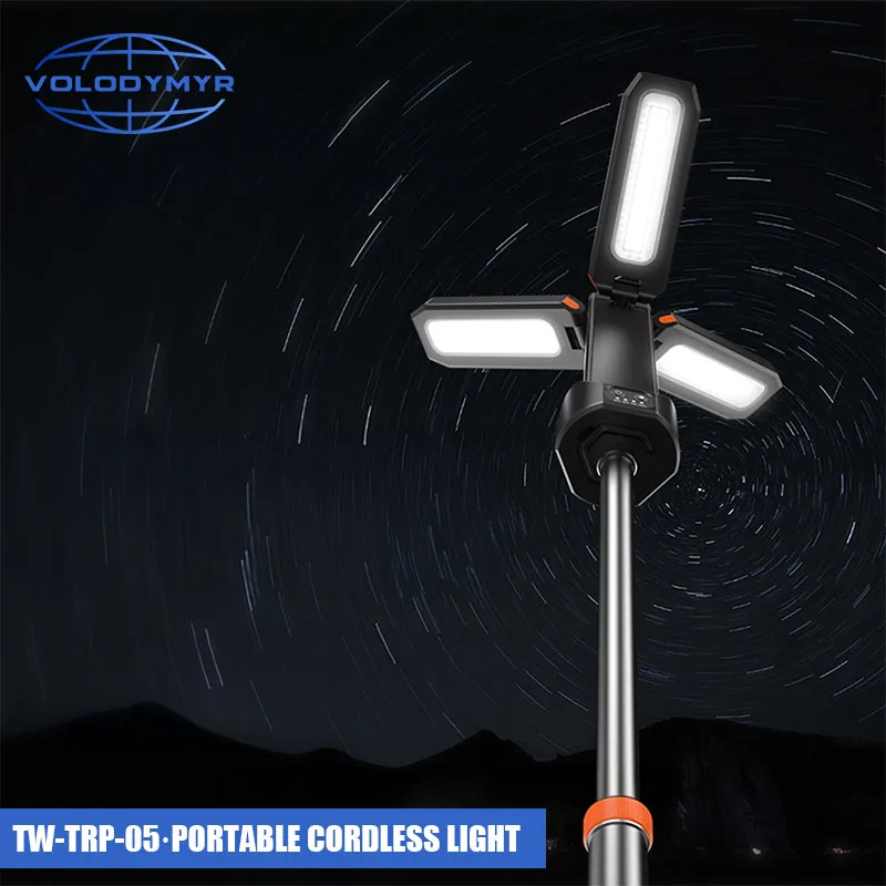 

VOLODYMYR Outdoor Camping Light Portable Folding Lighting Super Battery Life Waterproof Repair Light Multi-Function Emergency