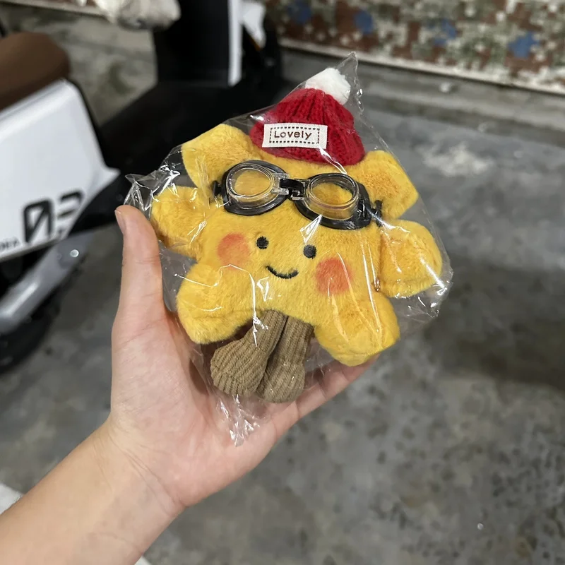 Super schattige zonnebloem hanger sleutelhanger, cartoon pluche hanger decoratie, pluche pop speelgoed decoratie, verjaardagscadeau speelgoed decoratie