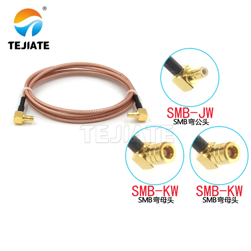 1PCS SMB bent male female to SMB bent male female adapter wire SMB-JW SMB-KW RF wire RG316 coaxial impedance 50 ohms