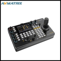 Avmatrix PKC4000 PTZ Camera Control Keyboard with 5 Inch Ccreen and 4D Joystick Support real-time Monitoring Video Decoding