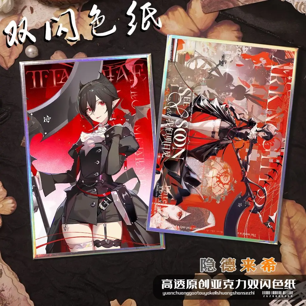 

2025 New Anime Arknights Entelechia Cosplay Cartoon Acrylic Coloured Paper Color on Colors Sheet Adorn Desk Ornaments Xmas Gift