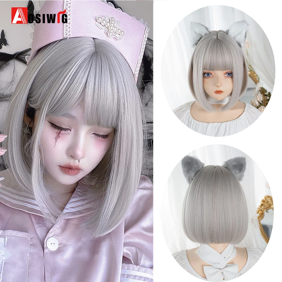 Short Straight Hair Bob Wig For Woman Daily Cosplay Lolita Wig Highlight Silvery Bob Wigs Synthetic Hair Heat Resistant