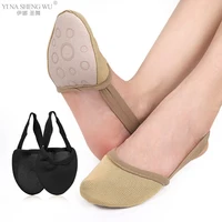 Zapatos de gimnasia rítmica, medias medias suaves, zapatos de suela blanda de competición profesional tejidos, zapatos de baile elásticos de Color piel