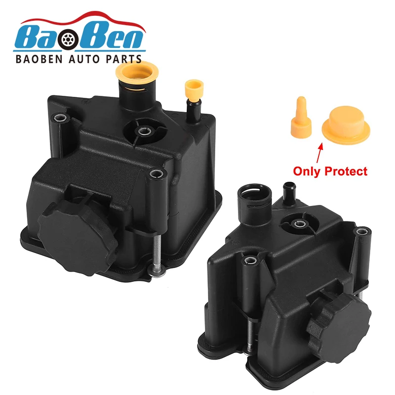 Baoben OEM 0004602383 for benz Expansion tank W209 W211 W221 E180 C230 S450 automatic power steering pump oil storage