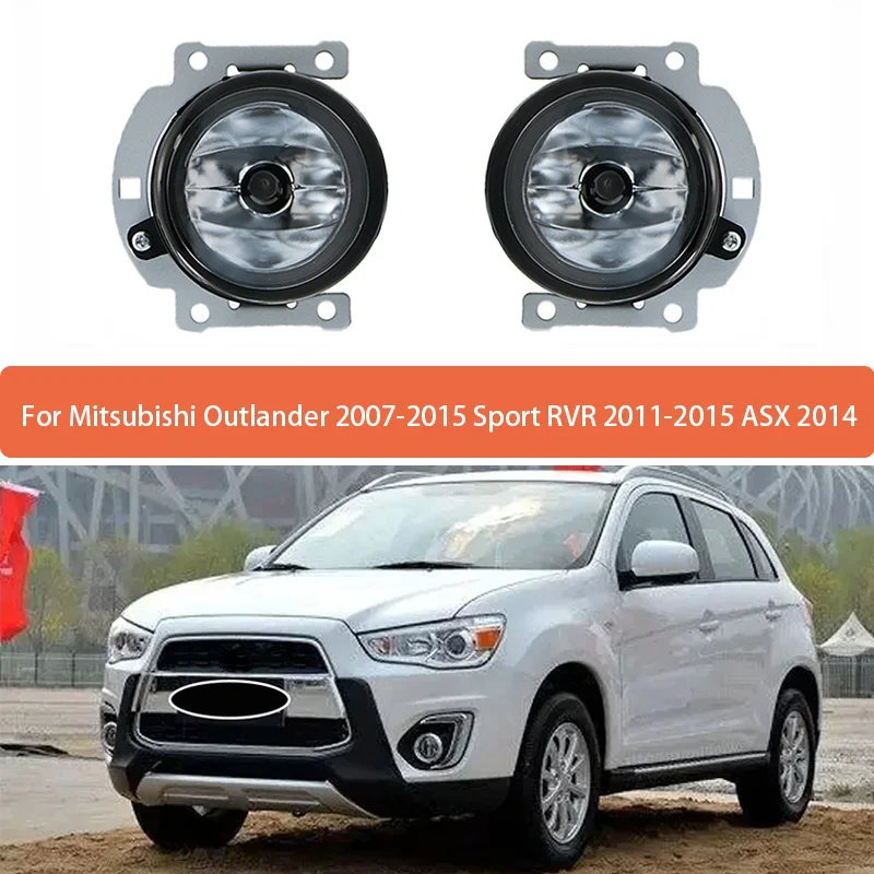 Fog Lamp Assembly With Bulb For Mitsubishi Outlander 2007-2015 Sport RVR 2011-2015 ASX 2014 Front Bumper Anti Fog Light 8321A467