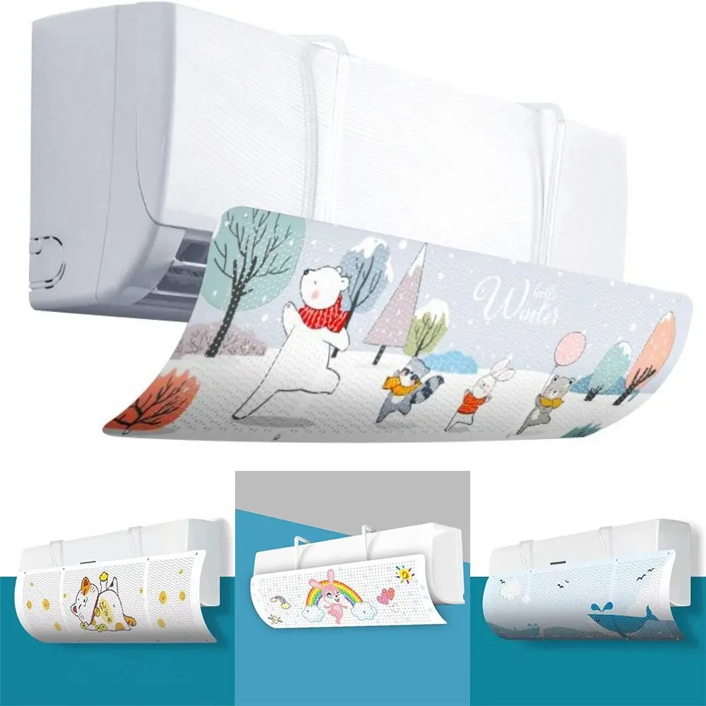 Cartoon Universal Air Conditioning Wind Shield Anti Direct Blowing Blow-Proof Wind Guide Cover Adjustable Deflector Home Use