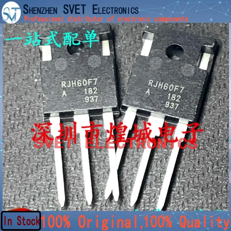 10PCS-50PCS  RJH60F7=RJH60F7DPQ IGBT 600V 90A  Original In Stock Fast shipping